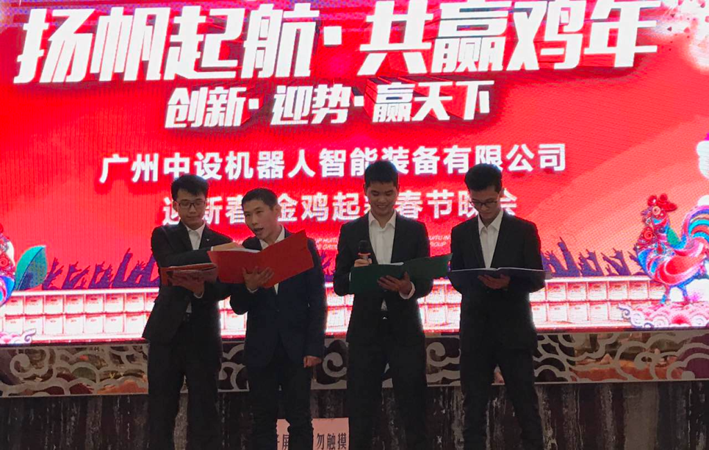 aeg官网入口