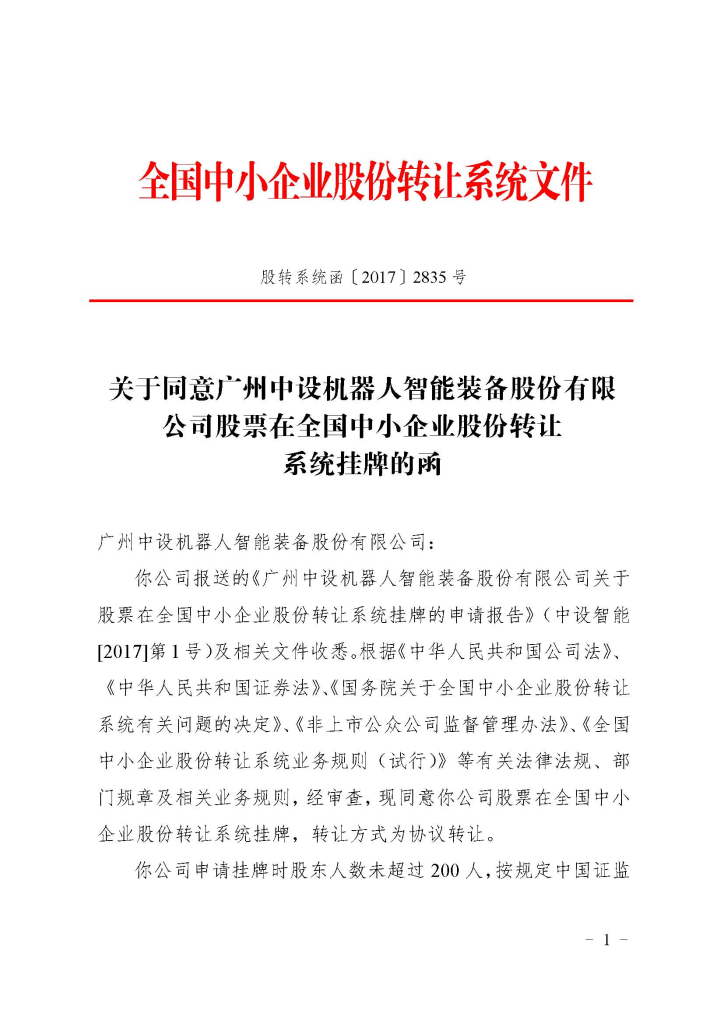 aeg官网入口