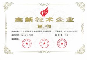 aeg官网入口