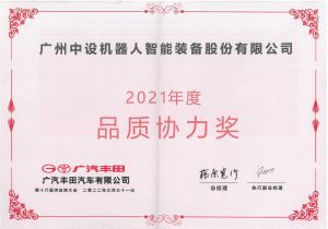 aeg官网入口