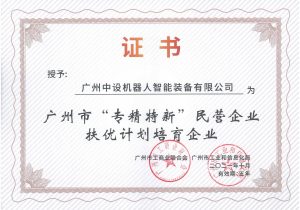aeg官网入口