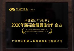 aeg官网入口