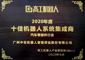 aeg官网入口