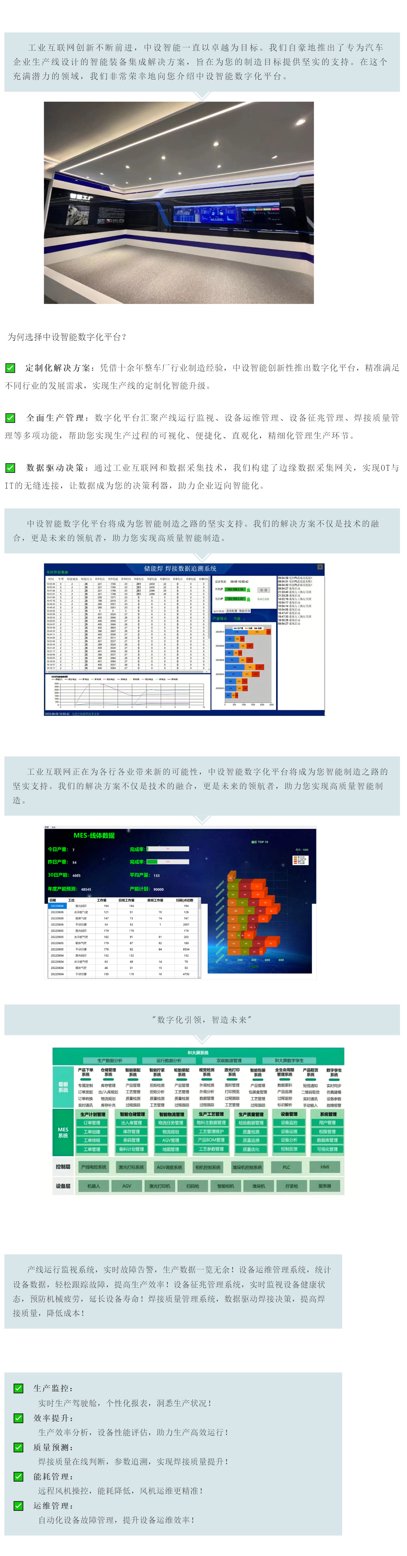 aeg官网入口
