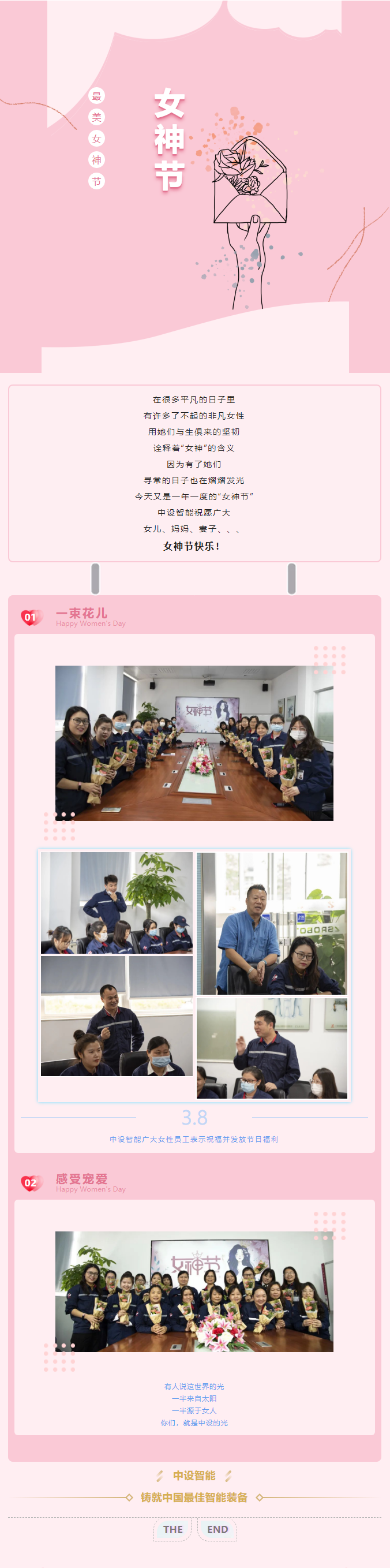 aeg官网入口
