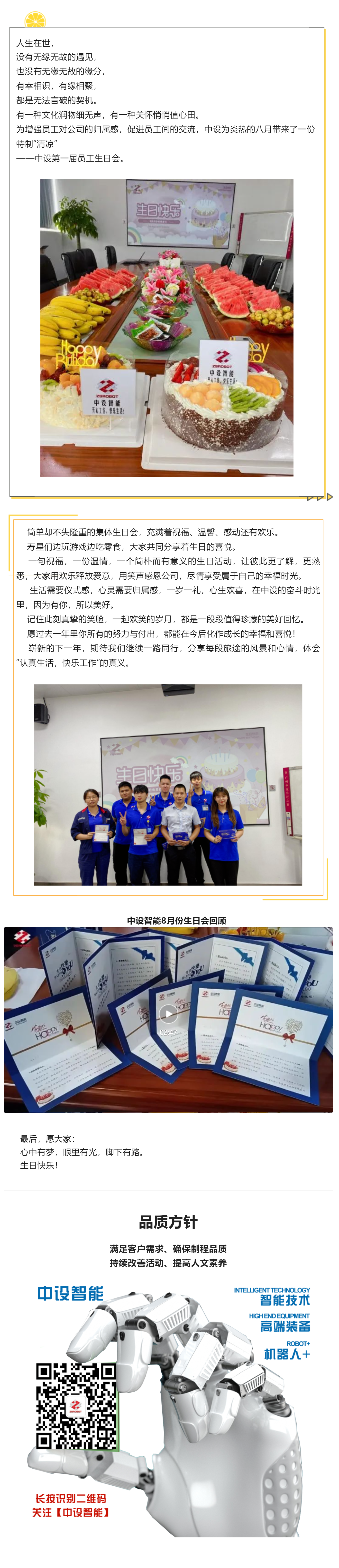 aeg官网入口
