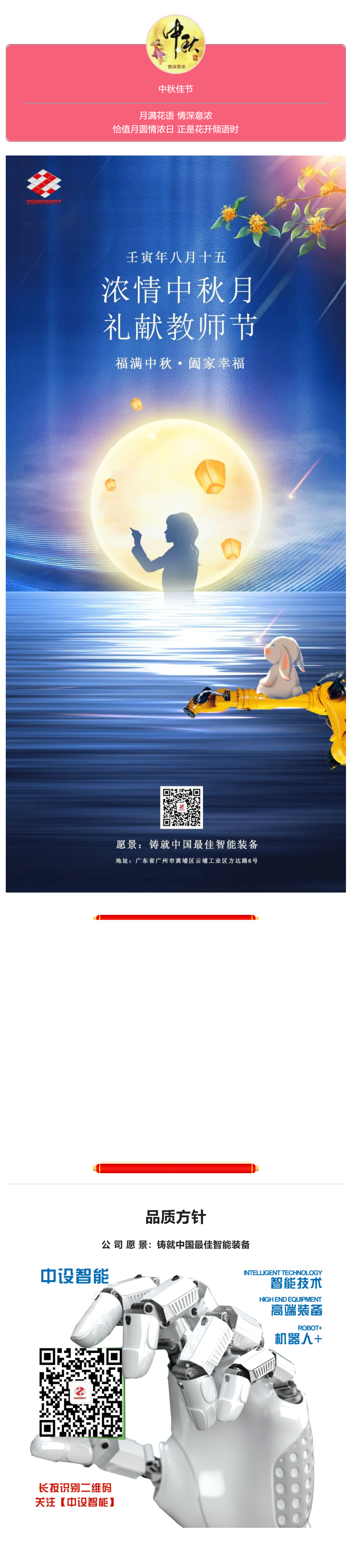 aeg官网入口