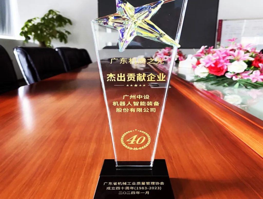 aeg官网入口