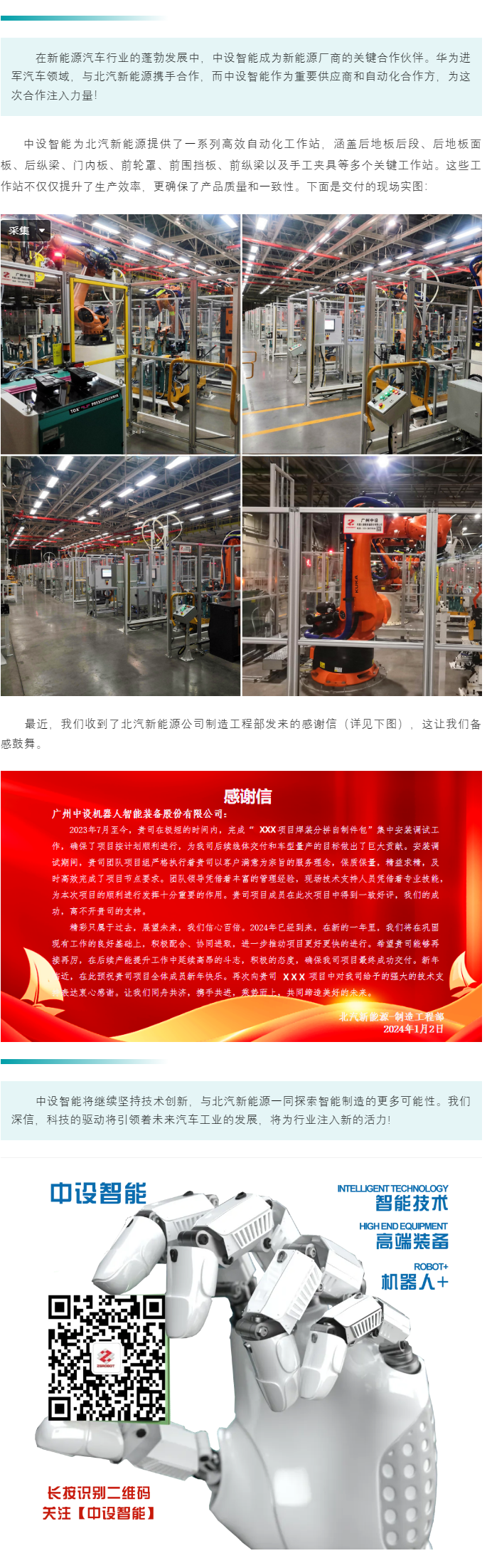 aeg官网入口